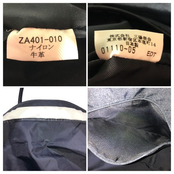 Burberry Nova check NEW travel tote zipper top black leather trim Large H103 - Picture 7 of 7